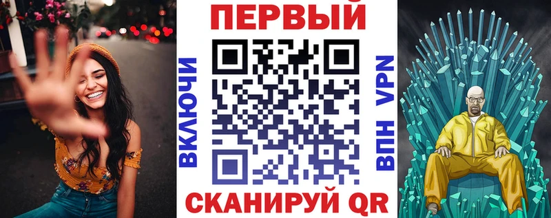 кракен ТОР  Лобня  Амфетамин Розовый 