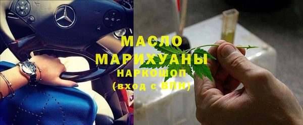 дмт Красноперекопск