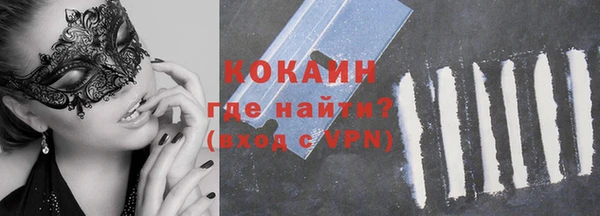 каннабис Краснотурьинск