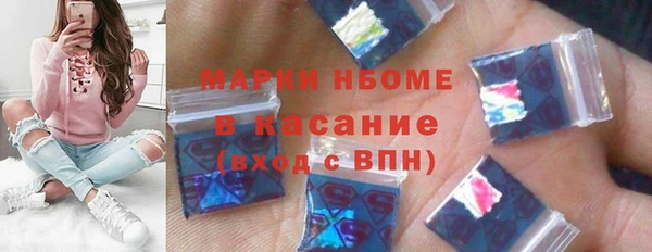 каннабис Краснотурьинск