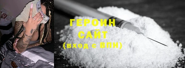 каннабис Краснотурьинск