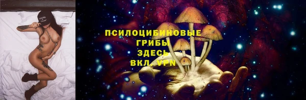 каннабис Краснотурьинск