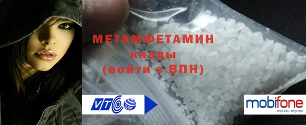 каннабис Кукмор