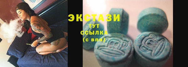 каннабис Кукмор