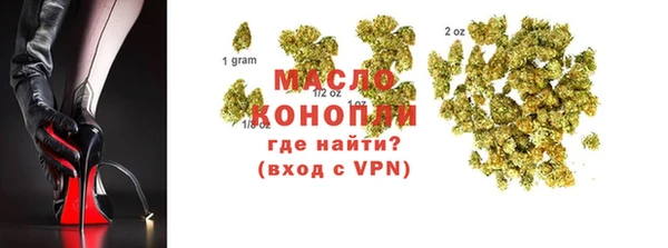 каннабис Краснотурьинск