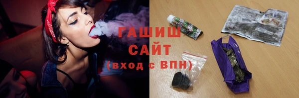 каннабис Краснотурьинск