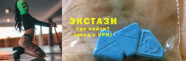 дмт Красноперекопск