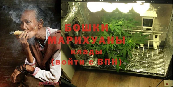 мдма Кулебаки