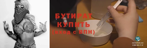 дмт Красноперекопск