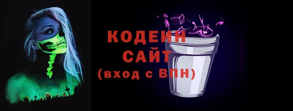 каннабис Краснотурьинск
