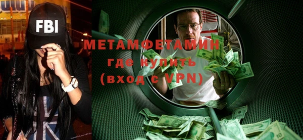 каннабис Краснотурьинск
