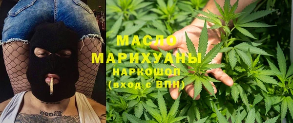 дмт Красноперекопск