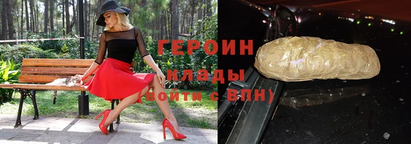 кокс Куйбышев