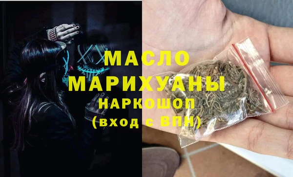 кокс Куйбышев
