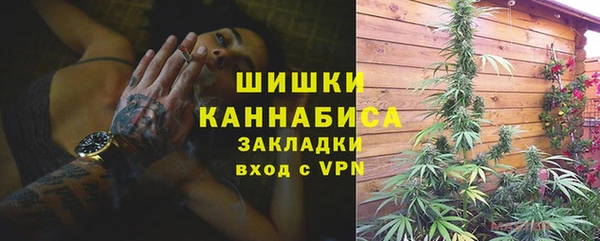 каннабис Кукмор