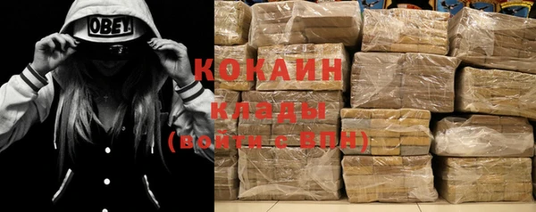 каннабис Краснотурьинск