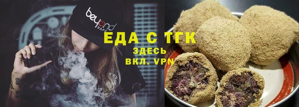 дмт Красноперекопск