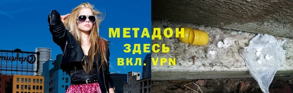 каннабис Кукмор