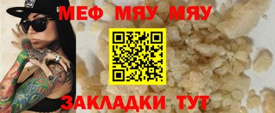 индика Аша