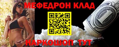 индика Аша