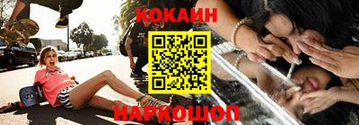 индика Ачхой-Мартан
