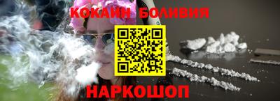 индика Ачхой-Мартан