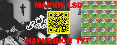 бошки Баксан