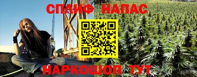 бошки Баксан