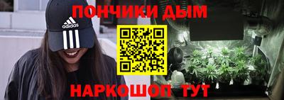 бошки Баксан