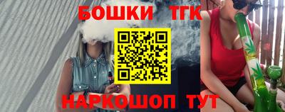 индика Аша