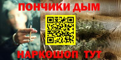 бошки Баксан