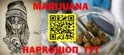 индика Ачхой-Мартан