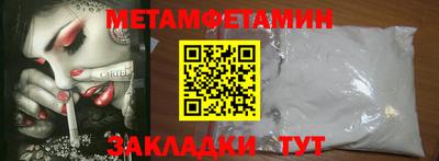 индика Аша