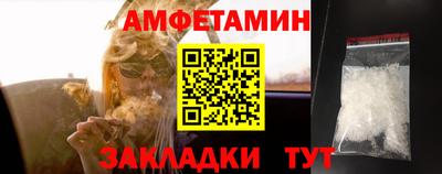индика Аша