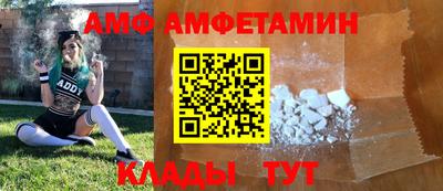 индика Ачхой-Мартан