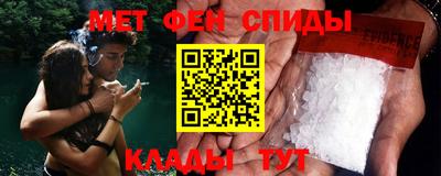 индика Аша