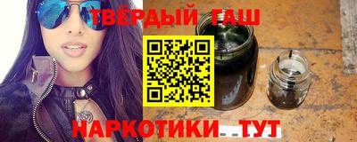 индика Ачхой-Мартан