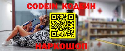 индика Аша