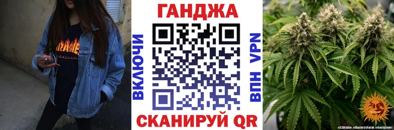 мега рабочий сайт  Лобня  Бошки марихуана ГИДРОПОН 